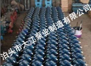 泊頭齒輪油泵廠家齒輪泵